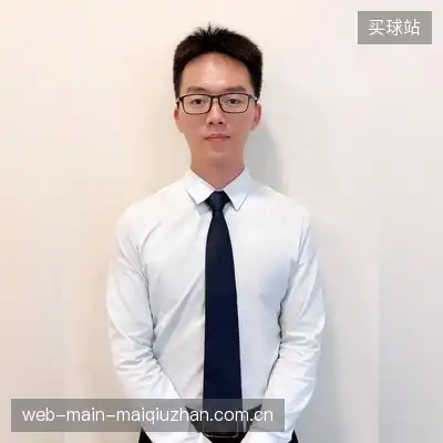 高河