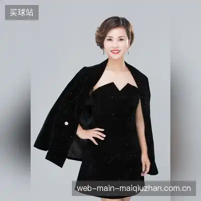 韩德茂